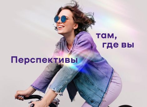 ​Банк Уралсиб запустил бухгалтерский сервис для работы на АУСН