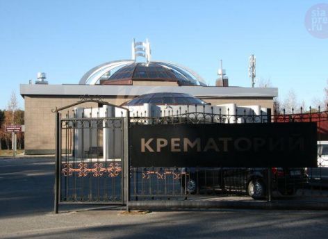 Власти России запускают проект по поиску мест на кладбищах через «Госуслуги»