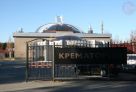 Власти России запускают проект по поиску мест на кладбищах через «Госуслуги»
