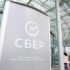 ​Безопасная диагностика рядом с пациентом: в больницах Ямала появятся портативные рентгены