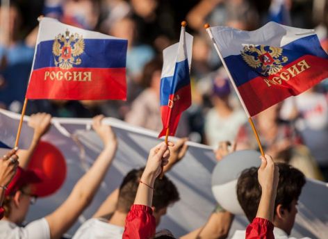 День российского флага в Сургуте пройдет на площади перед администрацией города