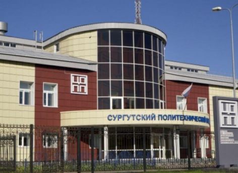 В Югре новое правило: при поступлении в колледжи иностранные аттестаты будет проверять полиция