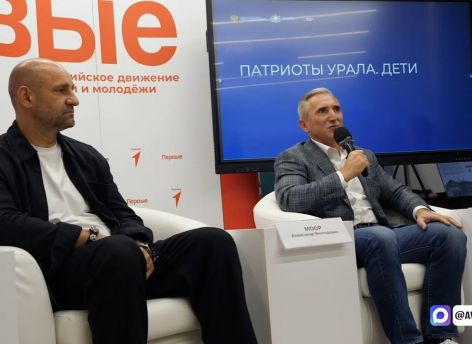 ​Александр Моор и Артем Жога пообщались с «Движением Первых» на форуме в Тюмени