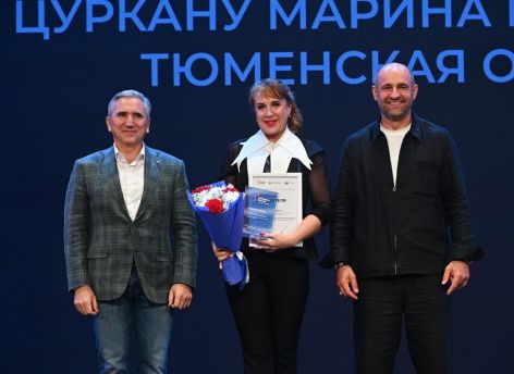 ​Три проекта из Тюменской области стали победителями всероссийской премии «Патриоты России»
