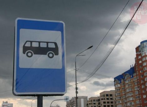 Российские инженеыы создали ИИ-систему, способную лучше людей просчитывать работу автобусов. Вот бы Сургуту такую