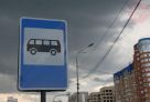 Российские инженеры создали ИИ-систему, способную лучше людей просчитывать работу автобусов. Вот бы Сургуту такую
