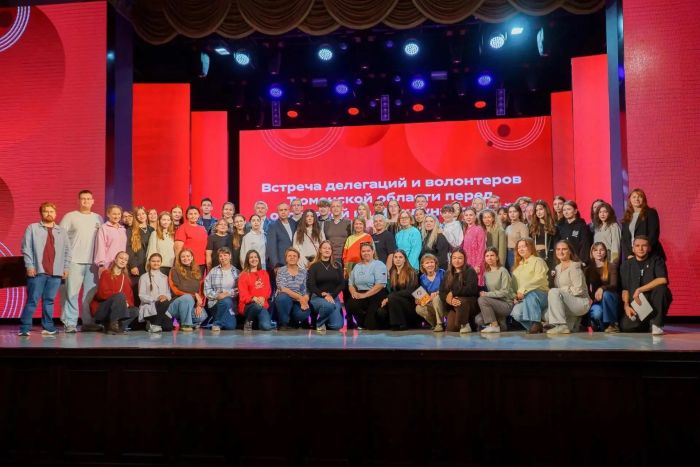 ​Тюменская молодежь готовится к участию в форуме УТРО и Международному фестивалю молодежи