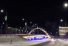 ​В Сургуте полностью заменят уличную подсветку до аэропорта