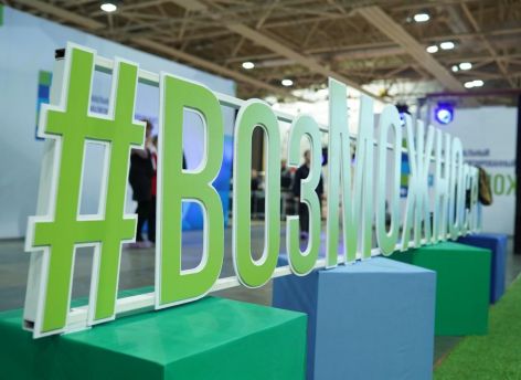 Власти Тюменской области предложили инвесторам 30 площадок для гостиниц, глэмпингов и АЗС