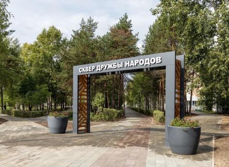 ​Бюст Димитрова нужно было не выносить из Сквера Дружбы народов, а сделать элементом качественной исторической инсталляции