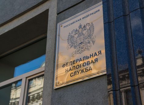​Вычеты, чужие налоги и споры с ФНС: что изменилось этой осенью
