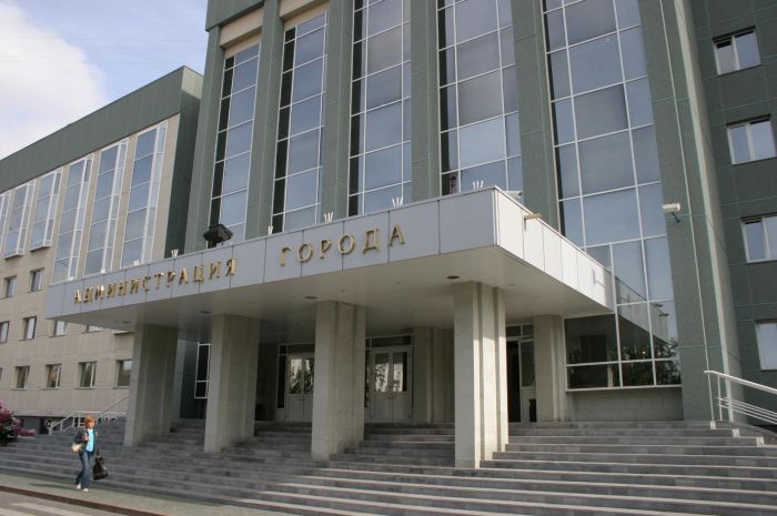 Администрация Сургута упростила доступ к услугам по жилью, семье, налогам и транспорту