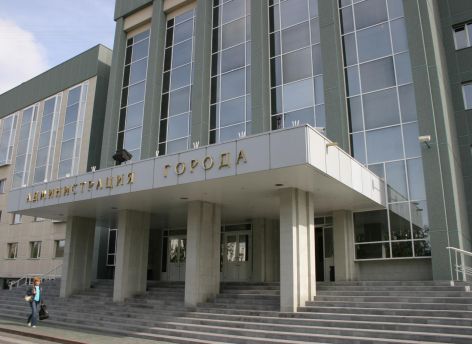 Администрация Сургута упростила доступ к услугам по жилью, семье, налогам и транспорту