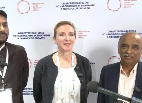 Наблюдатели из пяти стран приехали посмотреть, как проходят выборы в Тюменской области