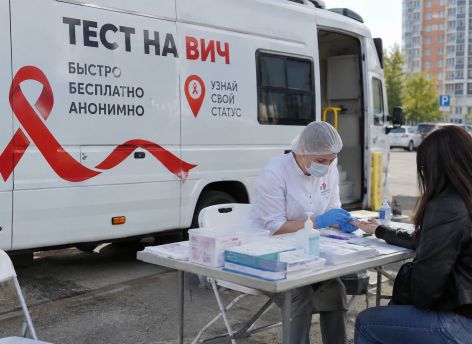 Жители Сургута могут бесплатно провериться на ВИЧ – но только до 2 октября