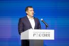 Чиновник из Югры получил от президента медаль «За заслуги перед Отечеством»