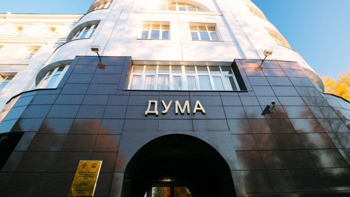 В думе Югры исчезнут две фракции, зато появится одна новая
