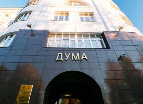 В думе Югры исчезнут две фракции, зато появится одна новая