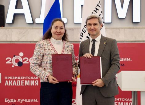 ​Банк Уралсиб и Президентская академия заключили соглашение о развитии профессиональных возможностей для студентов