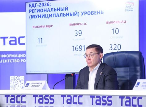 Владимир Якушев прокомментировал результаты выборов, будущую работу Госдумы и декабрьский съезд «Единой России»