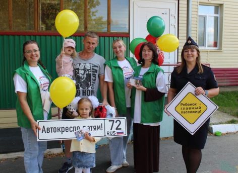 В Тюменской области проходит Неделя безопасности дорожного движения у школ и детсадов