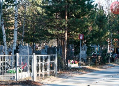 ​Сургутская власть ищет подрядчика для благоустройства кладбища за 260 миллионов рублей