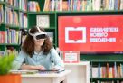Власти Югры создадут в Сургуте еще одну современную и крутую библиотеку в 2027 году