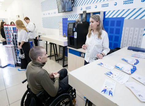 Тюменская область помогла найти работу более чем тысяче людей с инвалидностью