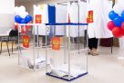 Сургутяне стали больше ходить на выборы: явка выросла до 57,9%