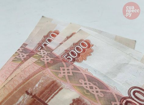 ​Доход сургутян составил 70 тысяч рублей в месяц ‒ эксперты