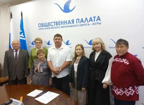​В Югре предложили расширить программы здоровья для детей из семей коренных народов