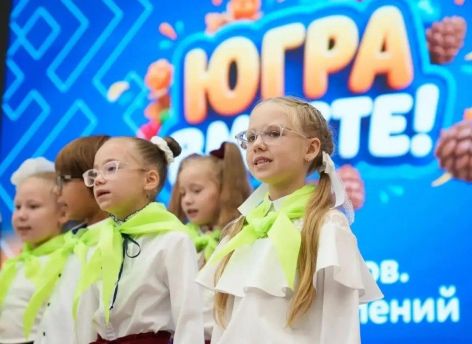 Фестиваль «Югра вместе!» объединил жителей региона в творчестве, активности и добрых делах