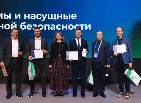 Тюменская область победила в номинации «Лидеры безопасной цифровизации»