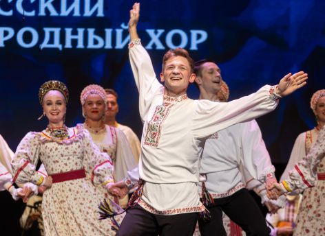 Фестиваль «60 параллель» открыл новый творческий сезон в Сургуте