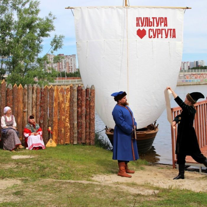 Проект «Старого Сургута» вышел в финал всероссийской туристической премии