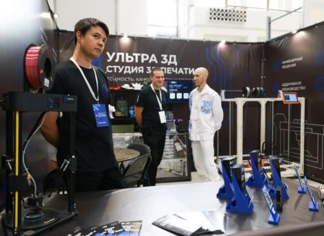 Выставка «Тюменская марка» теперь направлена на промышленность и поиск партнеров