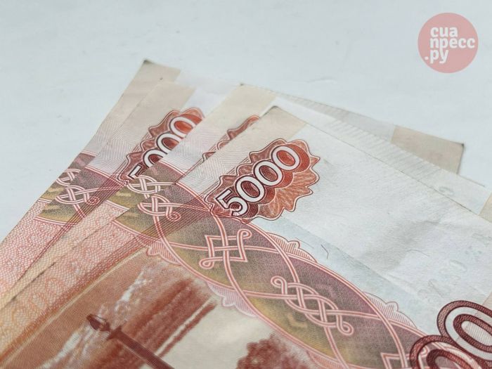 ​Когда ждать пенсии и пособия в октябре: график выплат в Югре