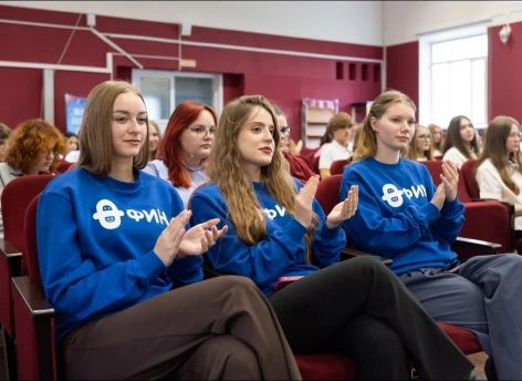 В одной из школ Югры 32 старшеклассника станут финансовыми волонтерами