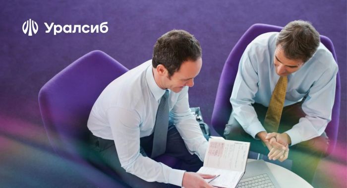 ​Уралсиб запустил акцию «Курс на экономию 2.0» с выгодными условиями по торговому эквайрингу