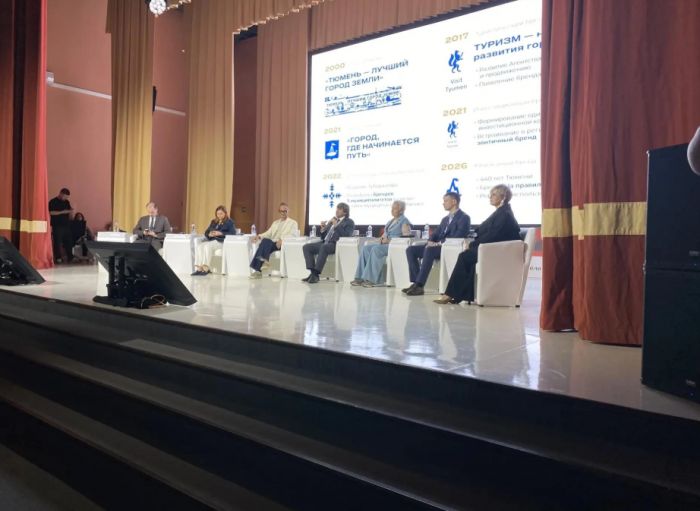 Тюмень собрала креативных предпринимателей из более чем 20 регионов России