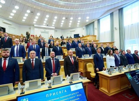 Лоббистский потенциал Сургута: какие посты получили депутаты от нашего города в думе Югры