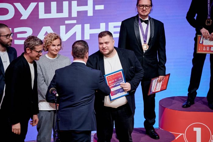 Сургутянин Артем Глинских вошел в пятерку лучших моушн-дизайнеров федерального чемпионата ArtMasters