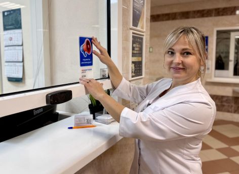 ​Окружной кардиоцентр в Сургуте отметили знаком «Пациенты рекомендуют»
