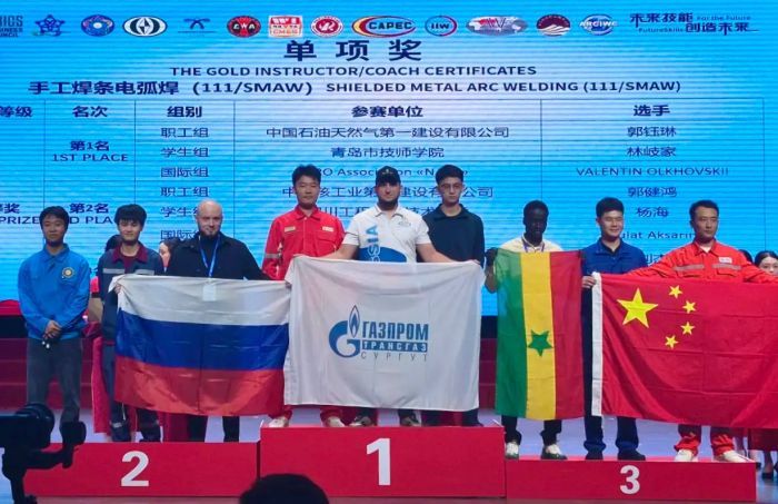 Сварщик из Сургута Валентин Ольховский победил на международном чемпионате в Китае