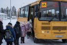 В Сургуте ищут перевозчика для школьников из поселков Юность и Снежный