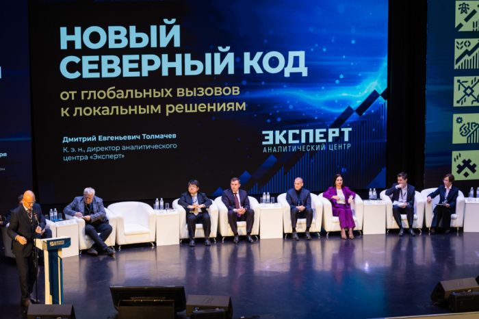 Более 600 участников форума в Сургутском районе выработали предложения для окржной и федеральной власти
