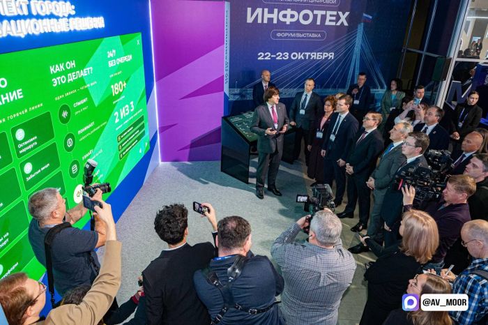 Тюмень первой в России испытывает автономную камеру с искусственным интеллектом