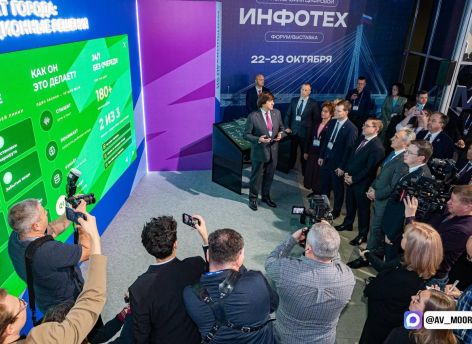Тюмень первой в России испытывает автономную камеру с искусственным интеллектом