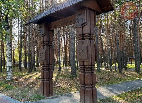 ​В Сквере Энергетиков Сургута появятся новые качели, карусель и горки