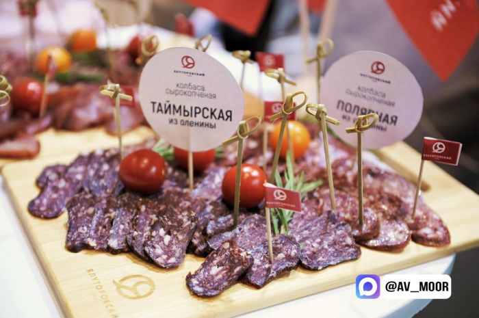 Тюменские фермеры продали на городских ярмарках продукцию на 31,2 млн рублей